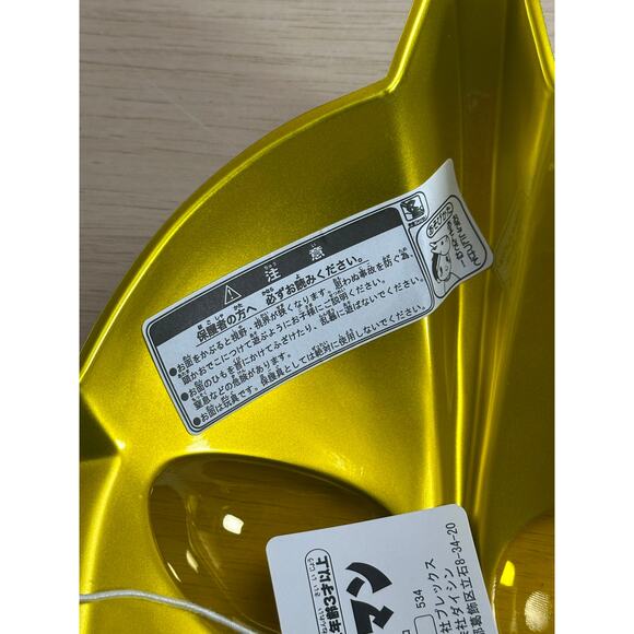 Rare Ultraman Mask from the Ultraman Live Show - New - Picture 3 of 7